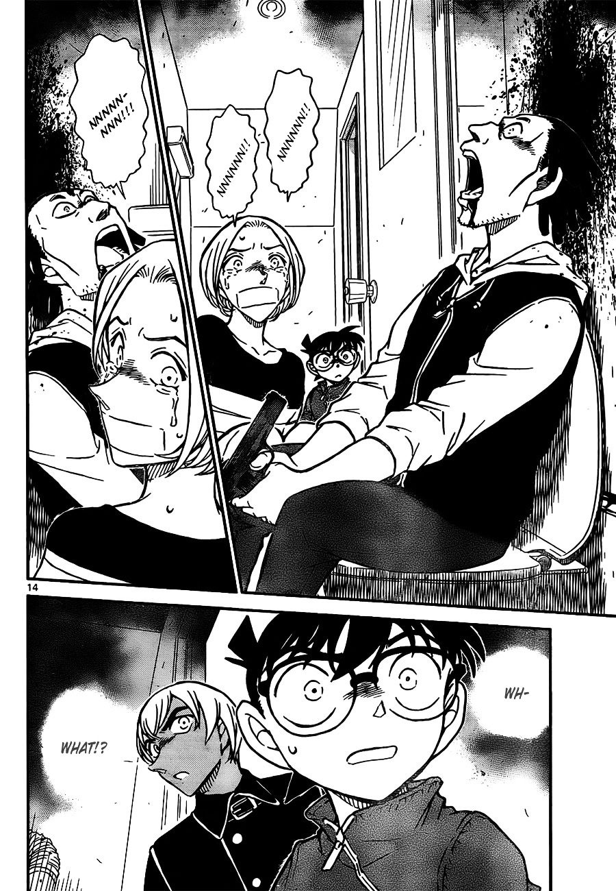 Read Detective Conan ENGLISH Manga Online