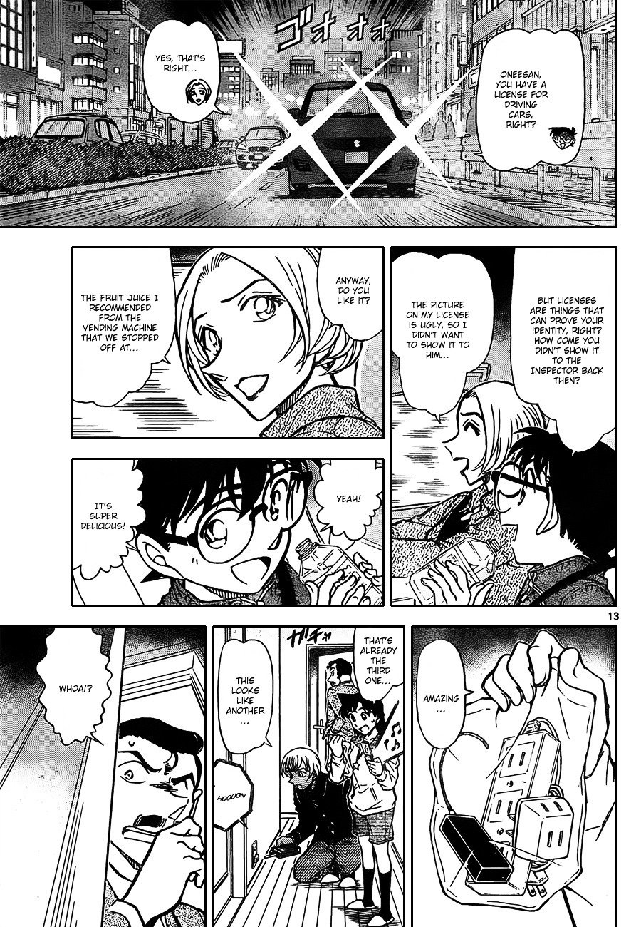 Read Detective Conan ENGLISH Manga Online