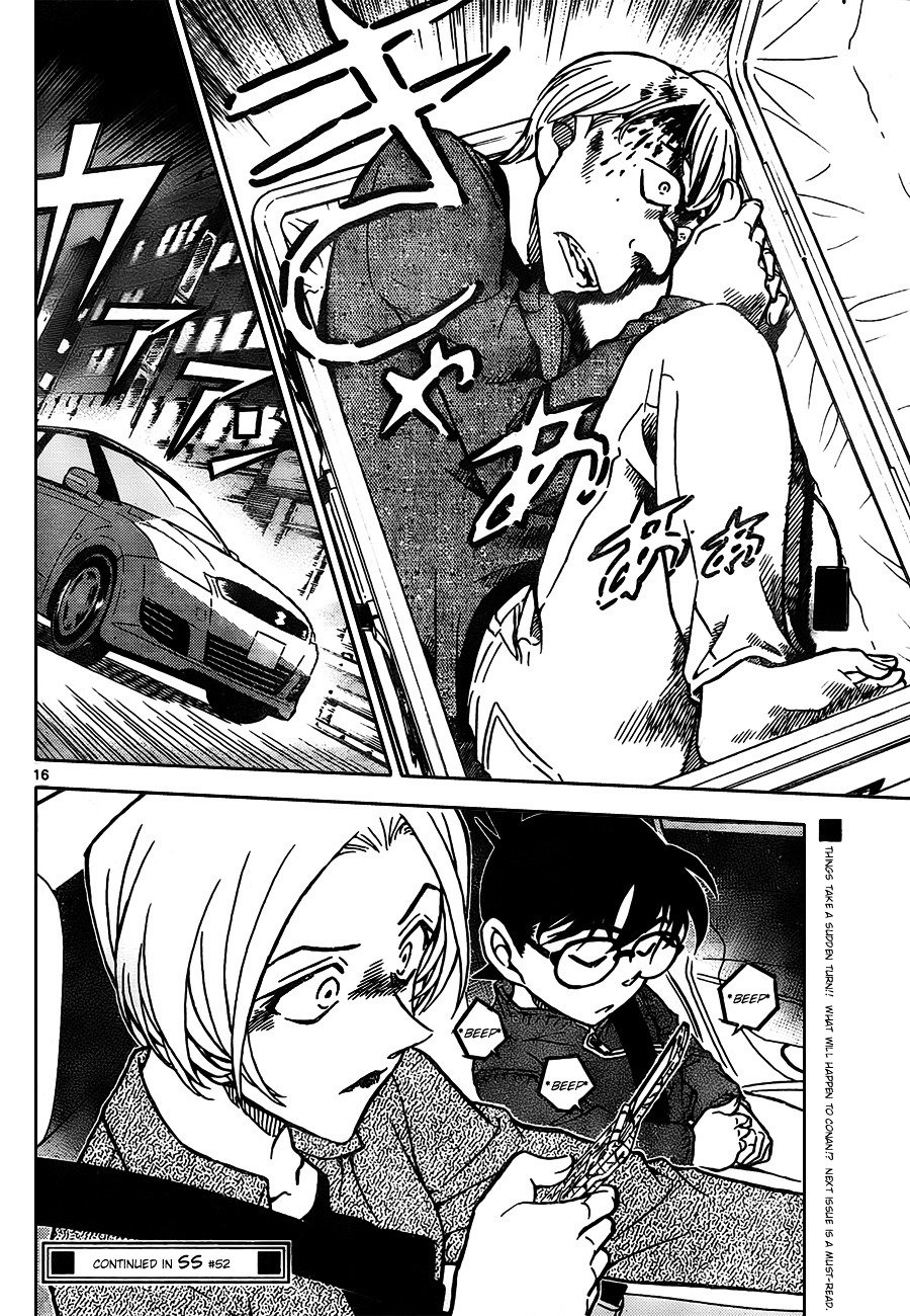 Read Detective Conan ENGLISH Manga Online