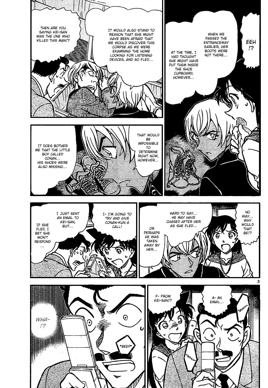 Read Detective Conan ENGLISH Manga Online