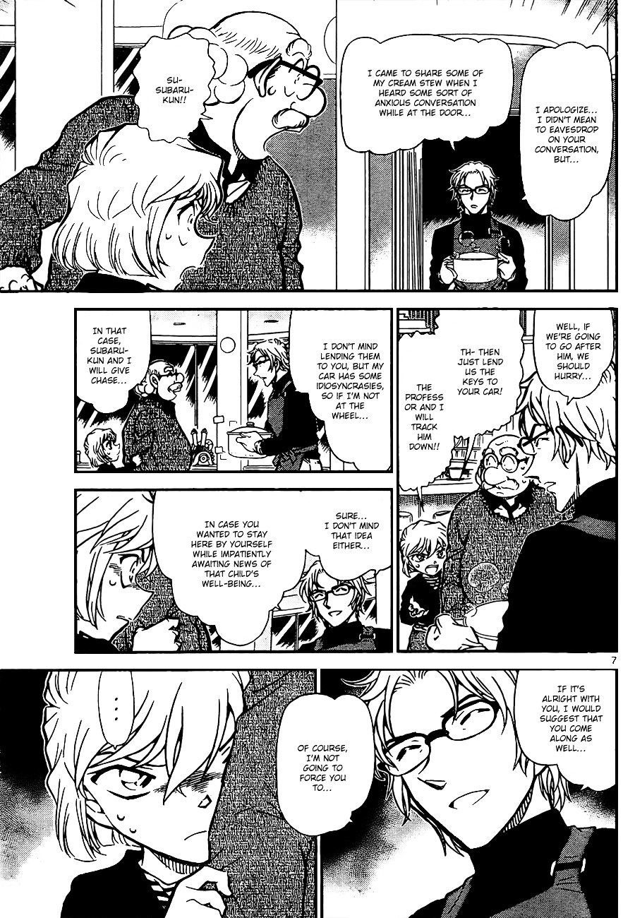 Read Detective Conan ENGLISH Manga Online