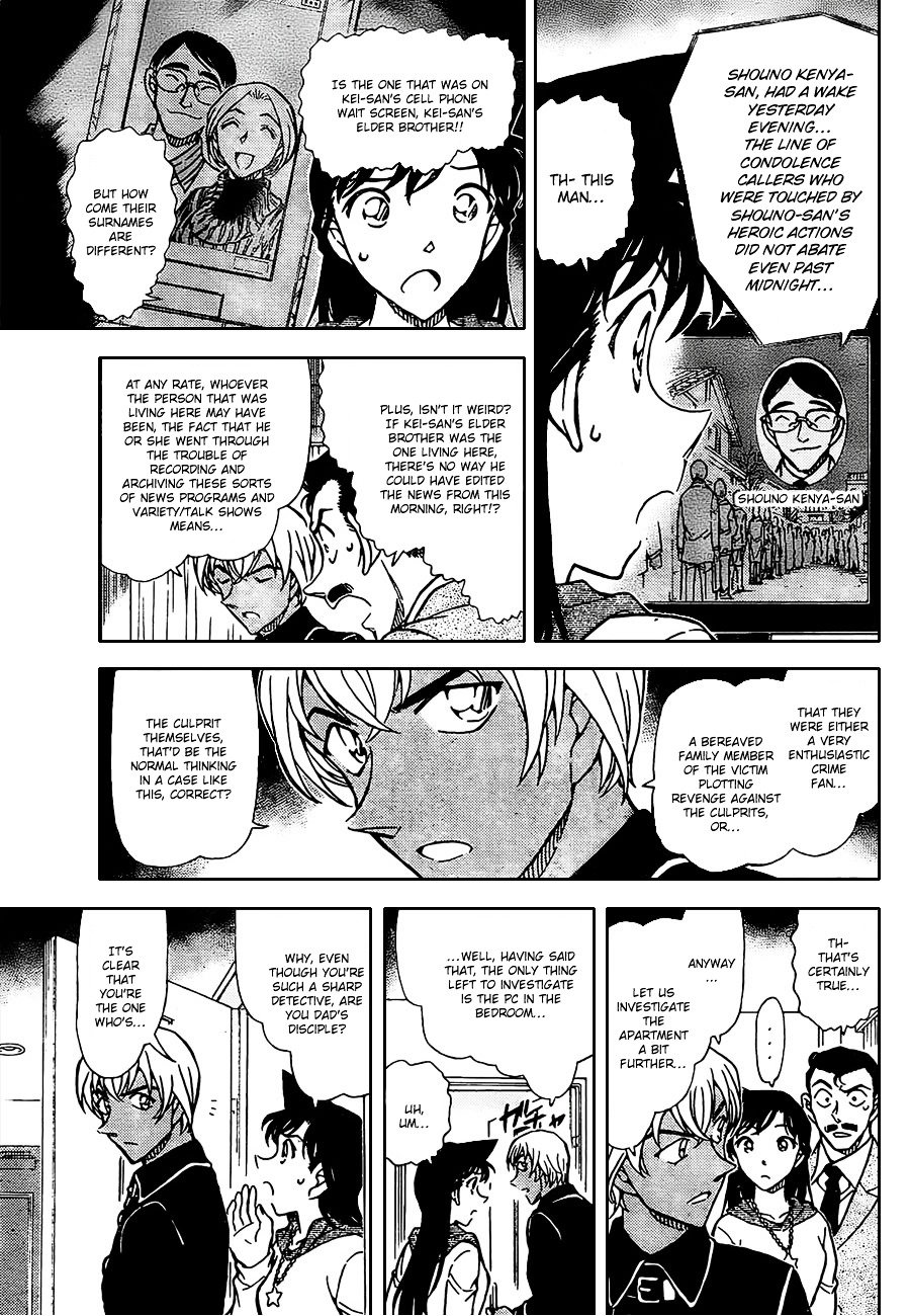 Read Detective Conan ENGLISH Manga Online