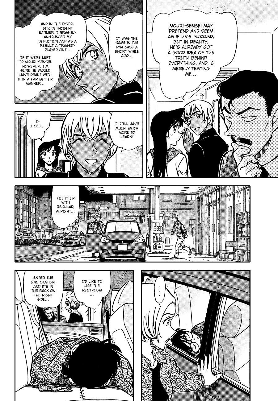 Read Detective Conan ENGLISH Manga Online