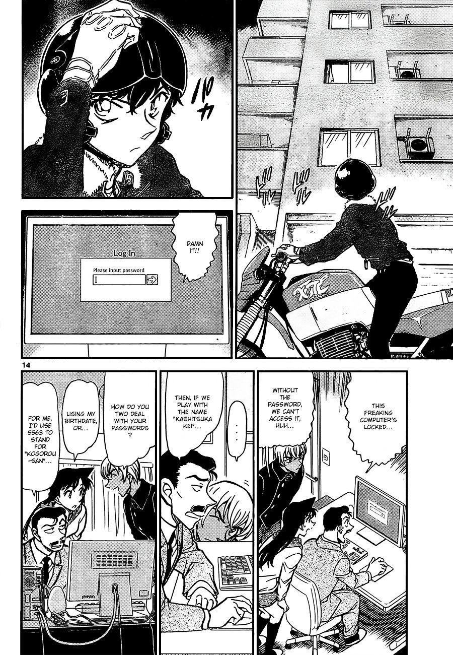 Read Detective Conan ENGLISH Manga Online