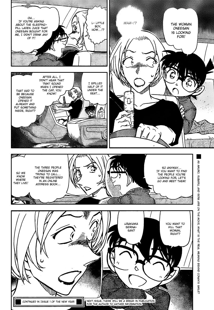 Read Detective Conan ENGLISH Manga Online