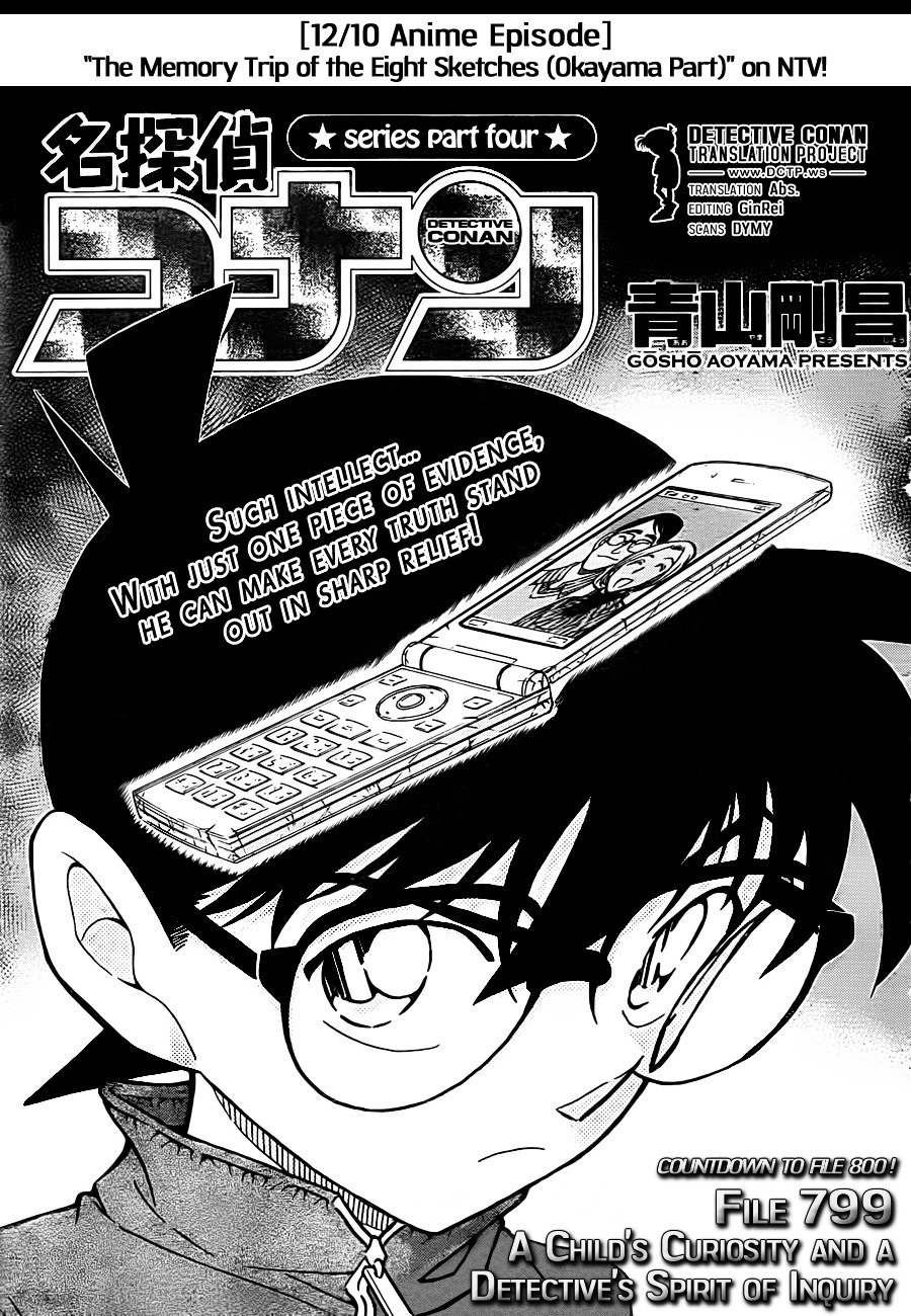 Read Detective Conan ENGLISH Manga Online