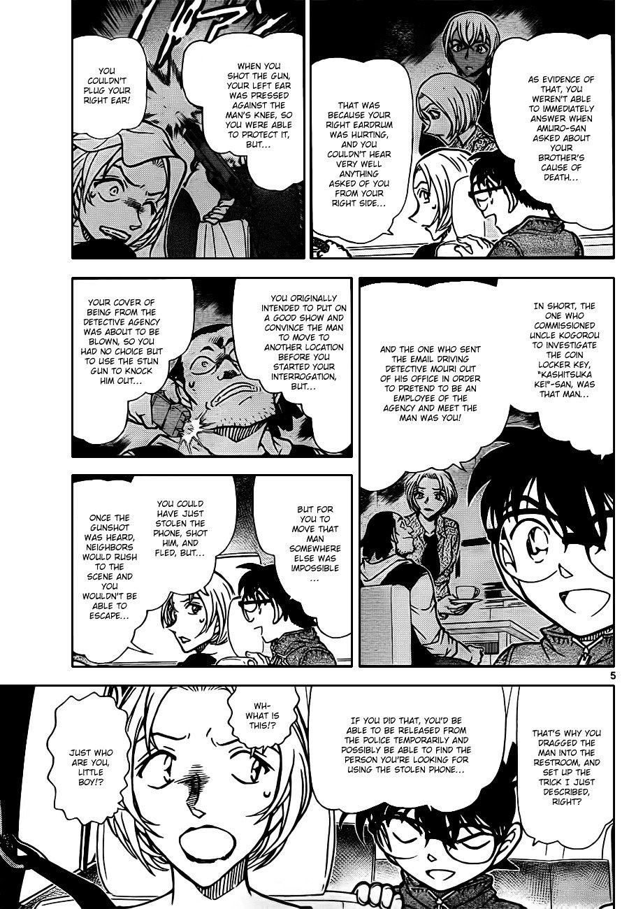 Read Detective Conan ENGLISH Manga Online