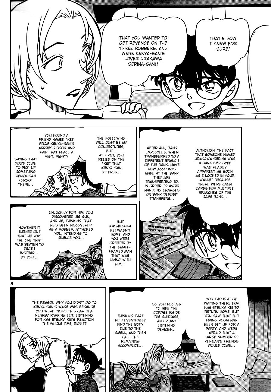 Read Detective Conan ENGLISH Manga Online