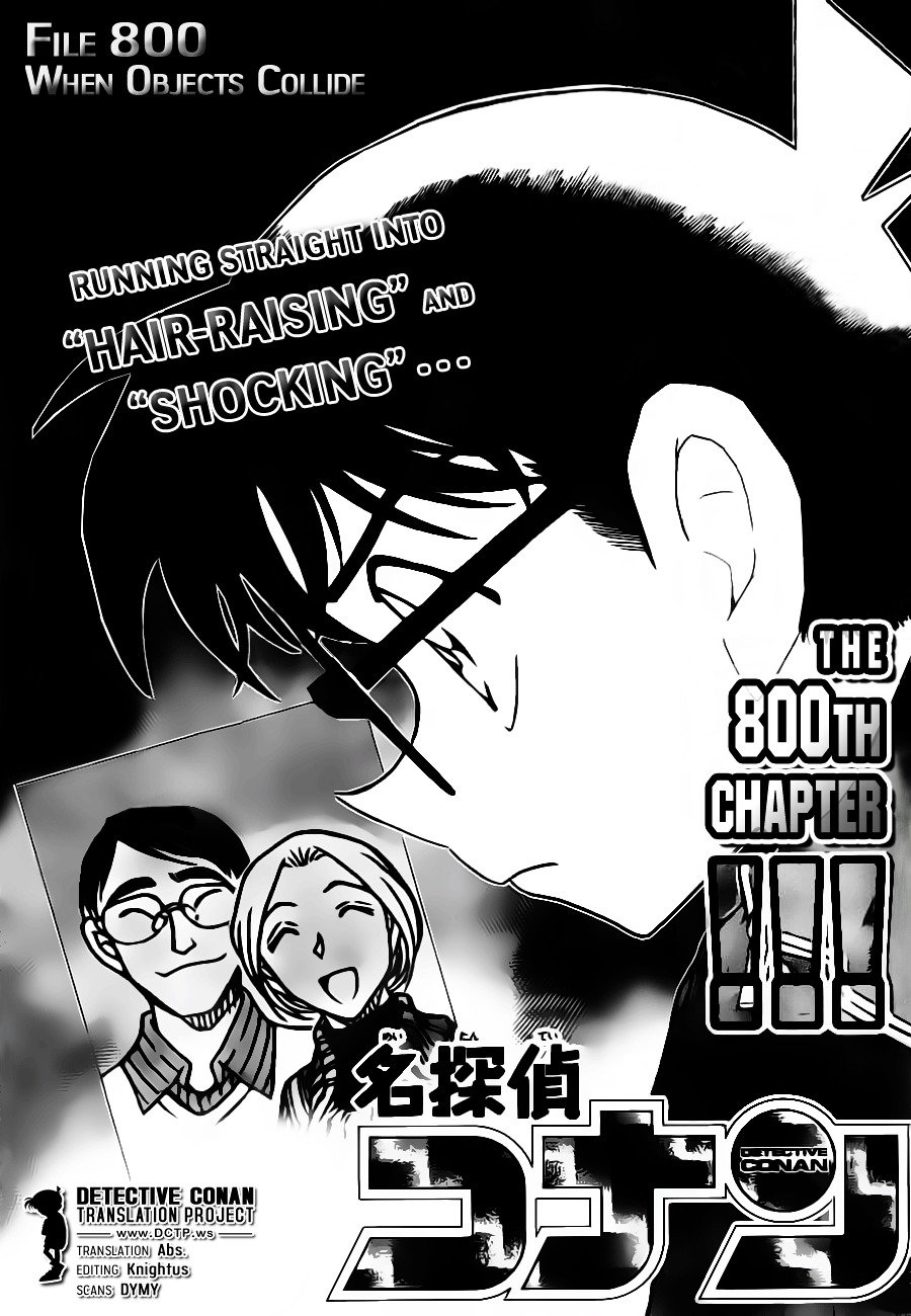 Read Detective Conan ENGLISH Manga Online