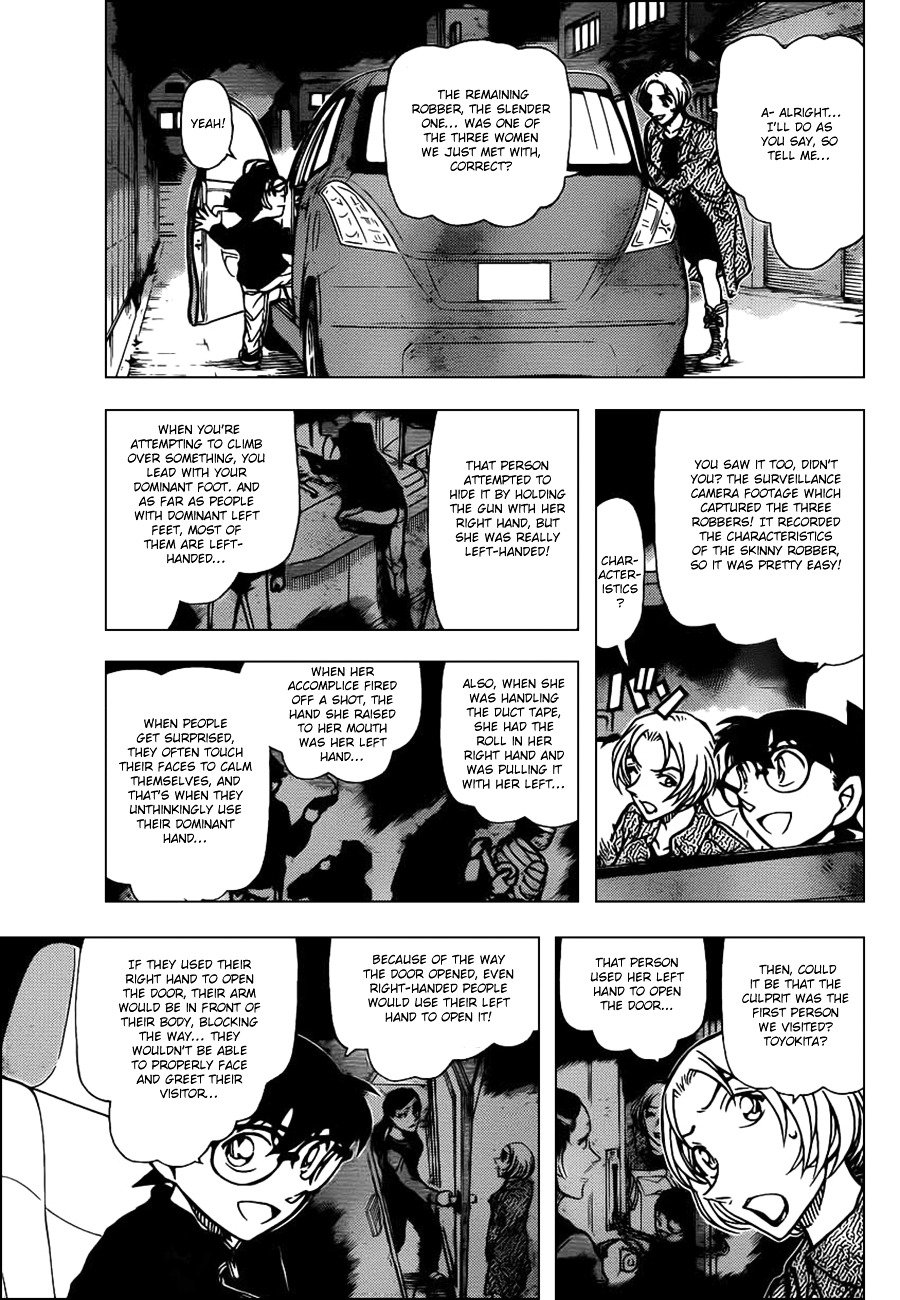 Read Detective Conan ENGLISH Manga Online