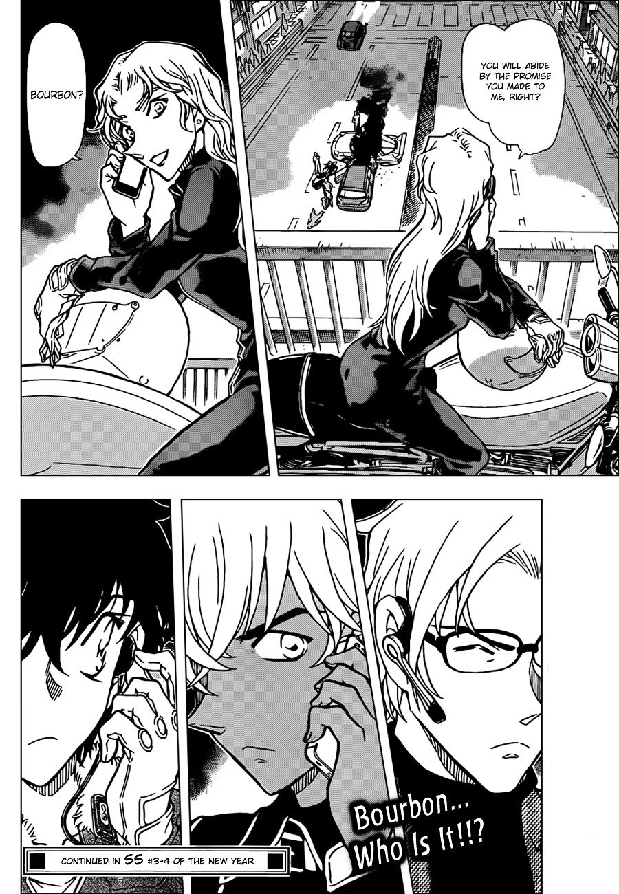 Read Detective Conan ENGLISH Manga Online