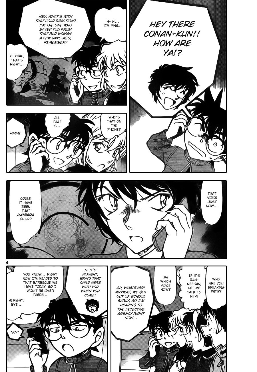 Read Detective Conan ENGLISH Manga Online