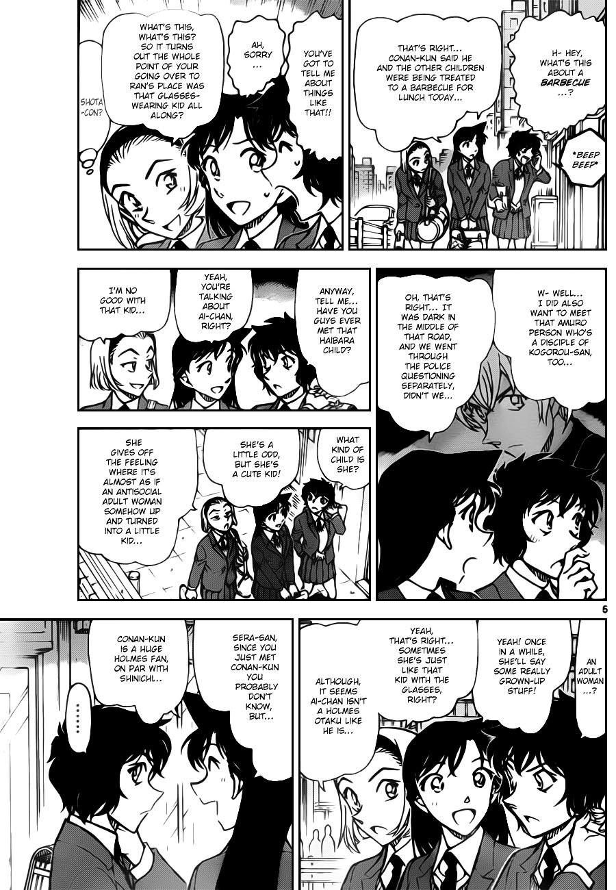 Read Detective Conan ENGLISH Manga Online