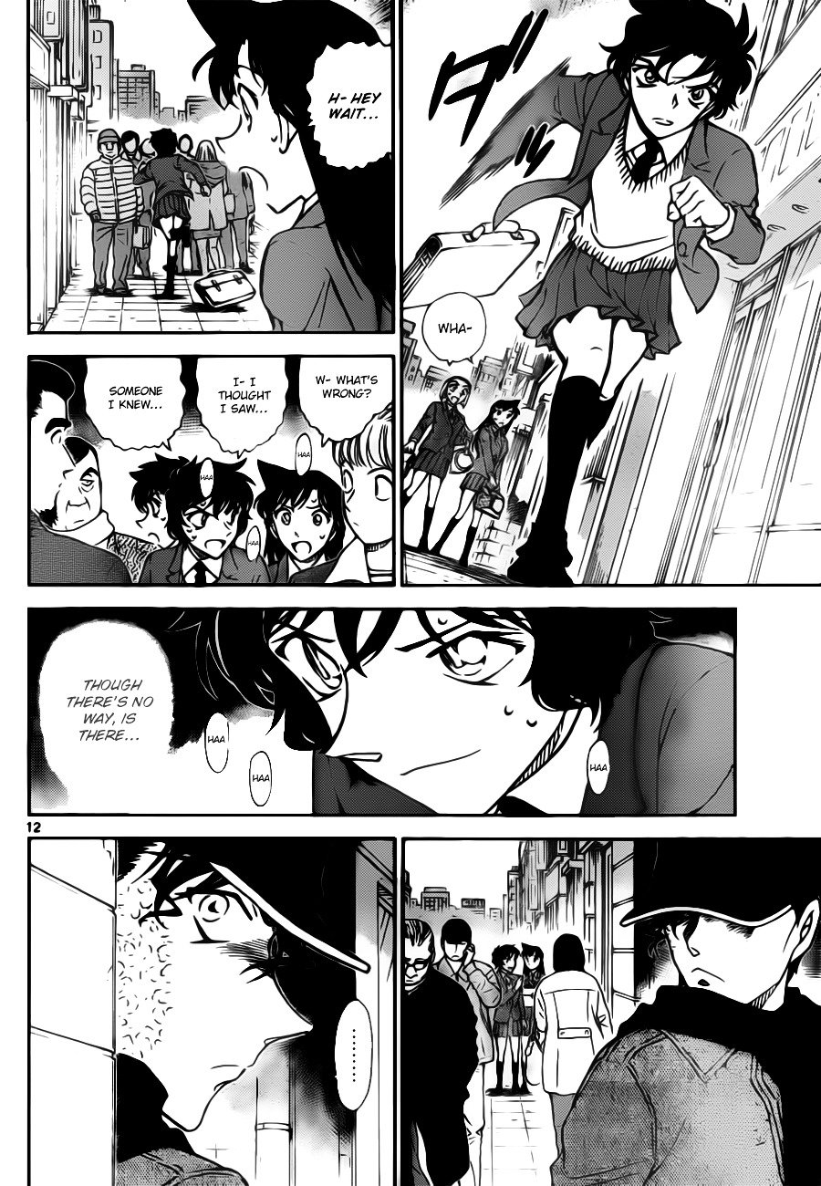 Read Detective Conan ENGLISH Manga Online