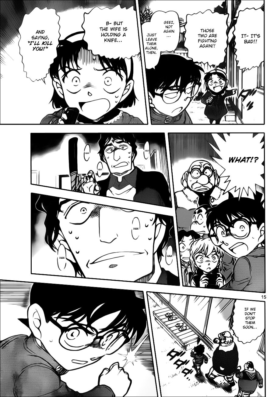 Read Detective Conan ENGLISH Manga Online