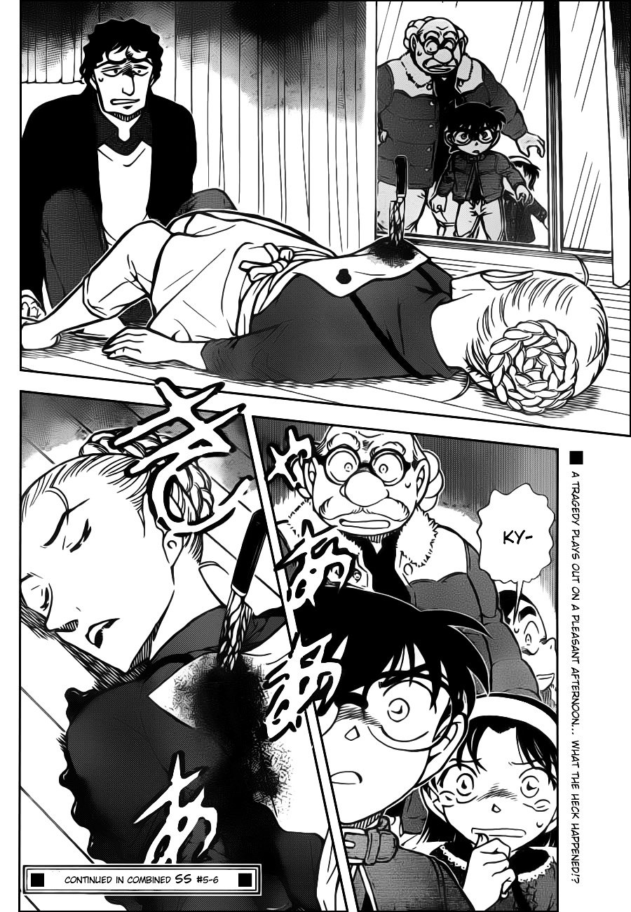 Read Detective Conan ENGLISH Manga Online