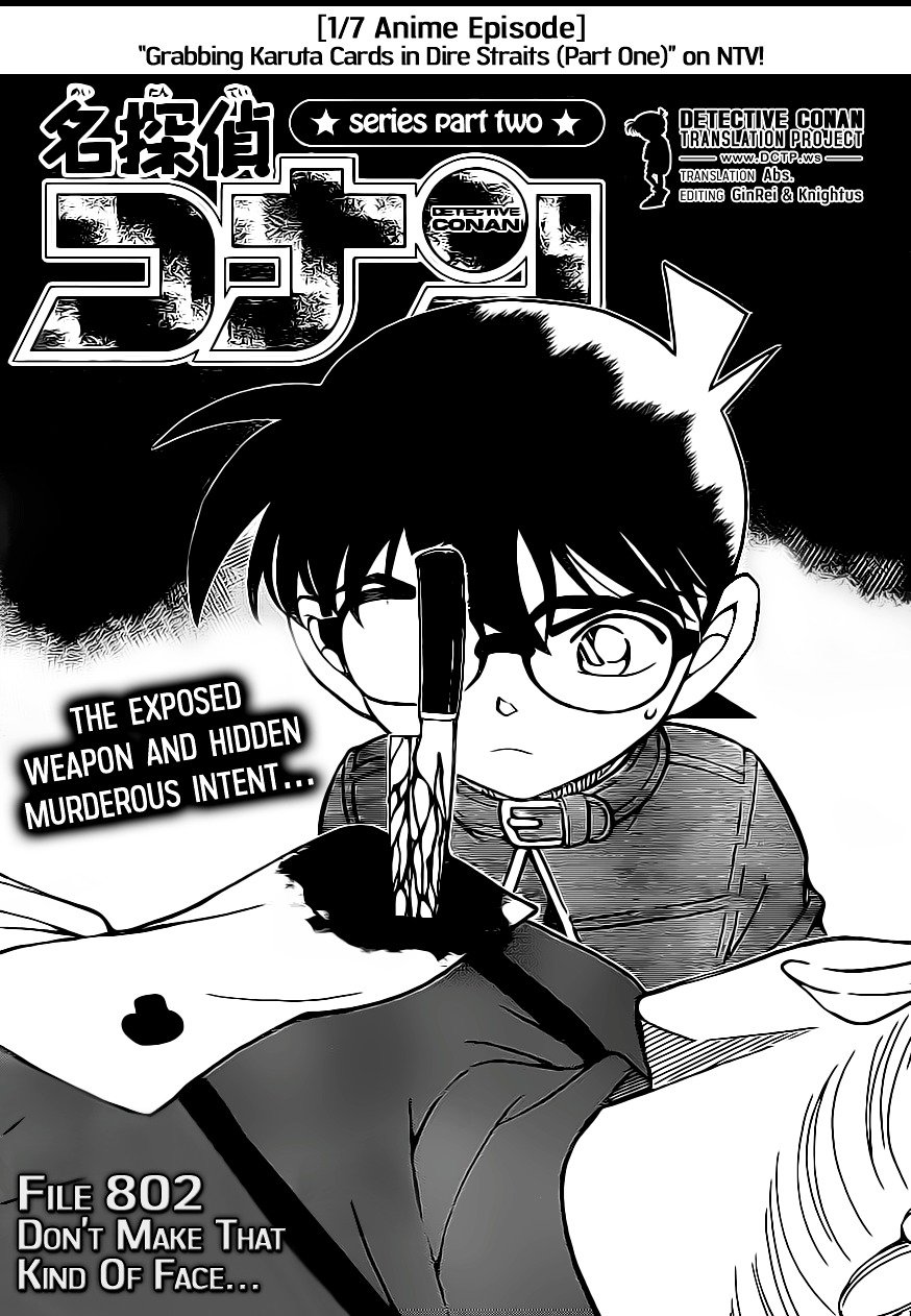 Read Detective Conan ENGLISH Manga Online