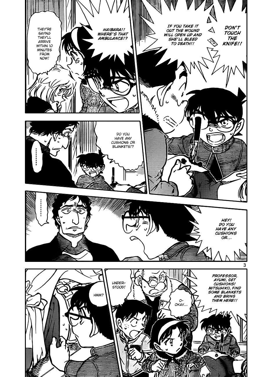 Read Detective Conan ENGLISH Manga Online