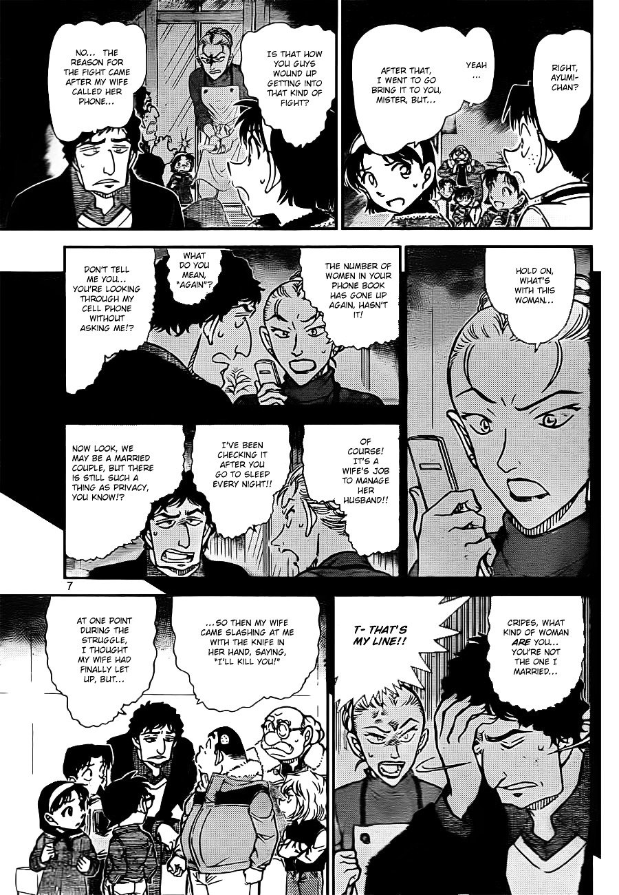 Read Detective Conan ENGLISH Manga Online