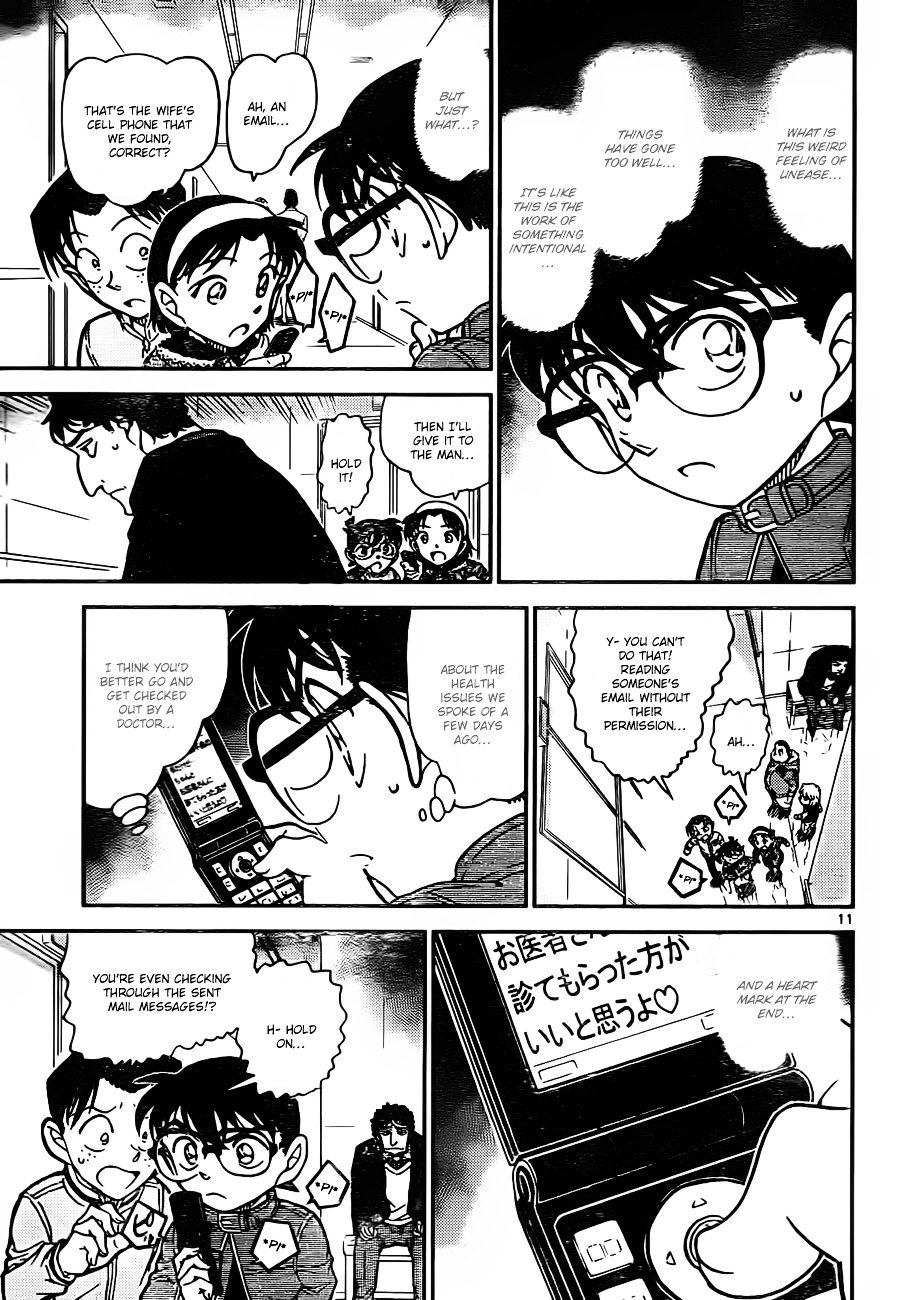 Read Detective Conan ENGLISH Manga Online