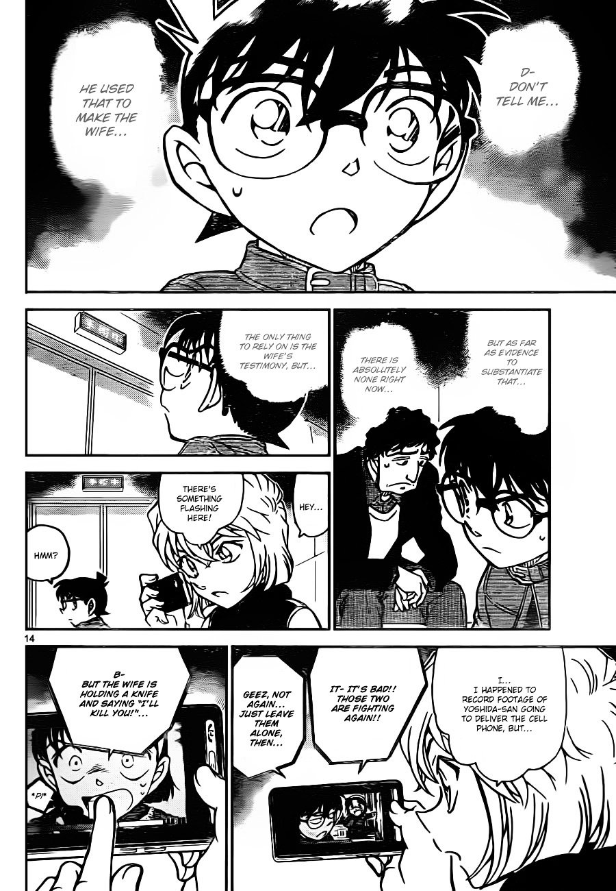 Read Detective Conan ENGLISH Manga Online