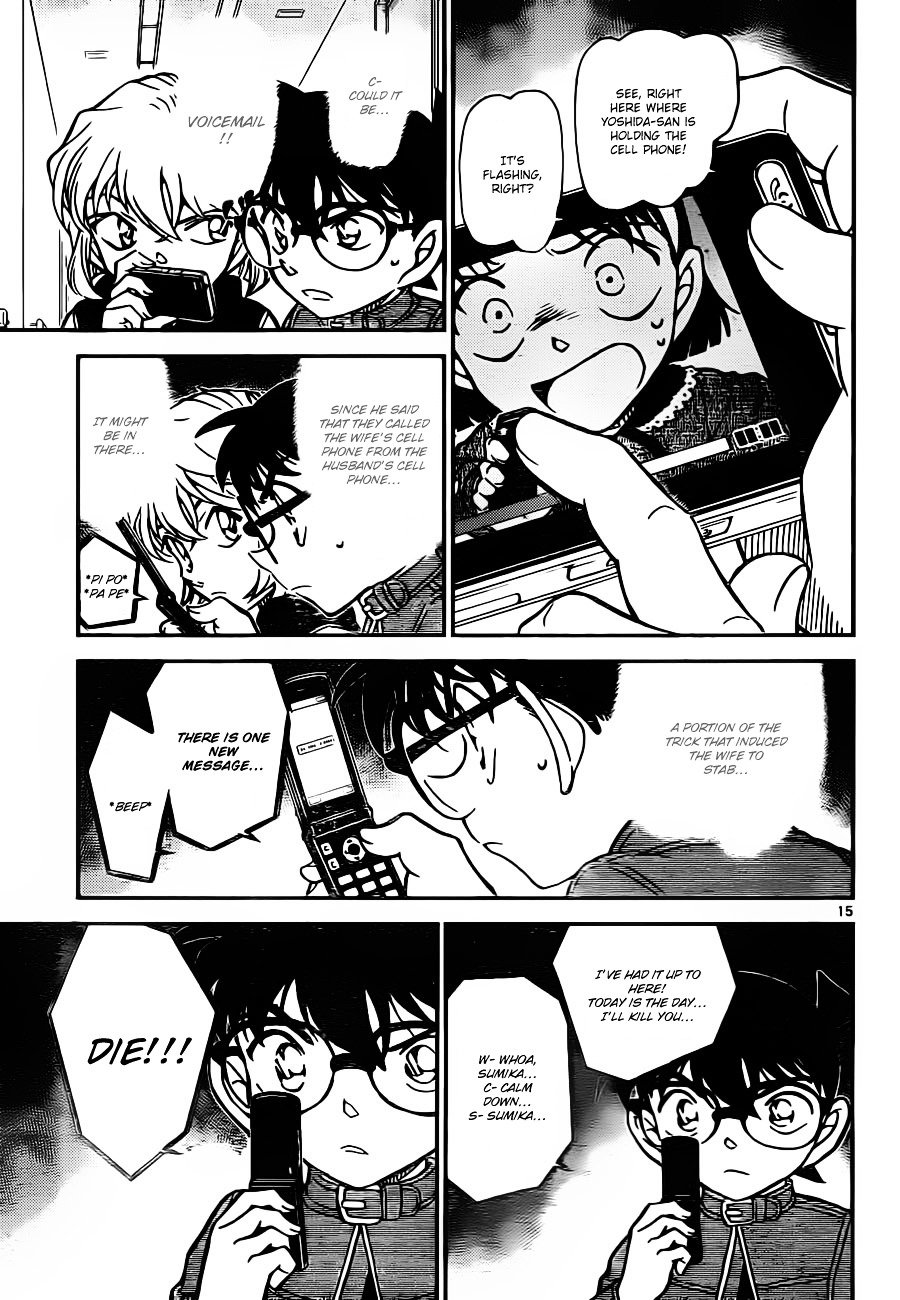 Read Detective Conan ENGLISH Manga Online
