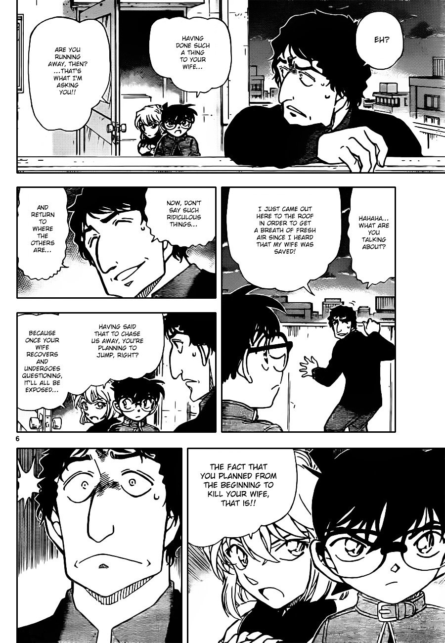Read Detective Conan ENGLISH Manga Online