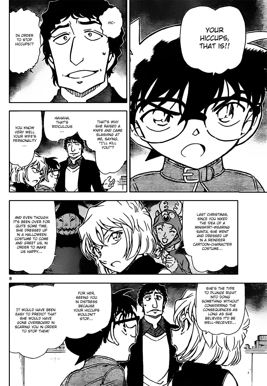 Read Detective Conan ENGLISH Manga Online