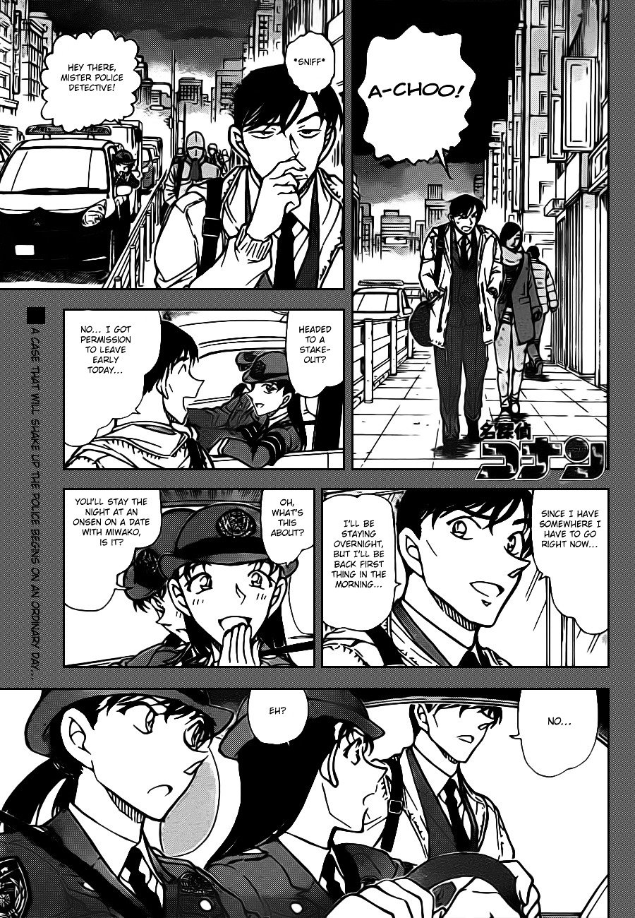 Read Detective Conan ENGLISH Manga Online