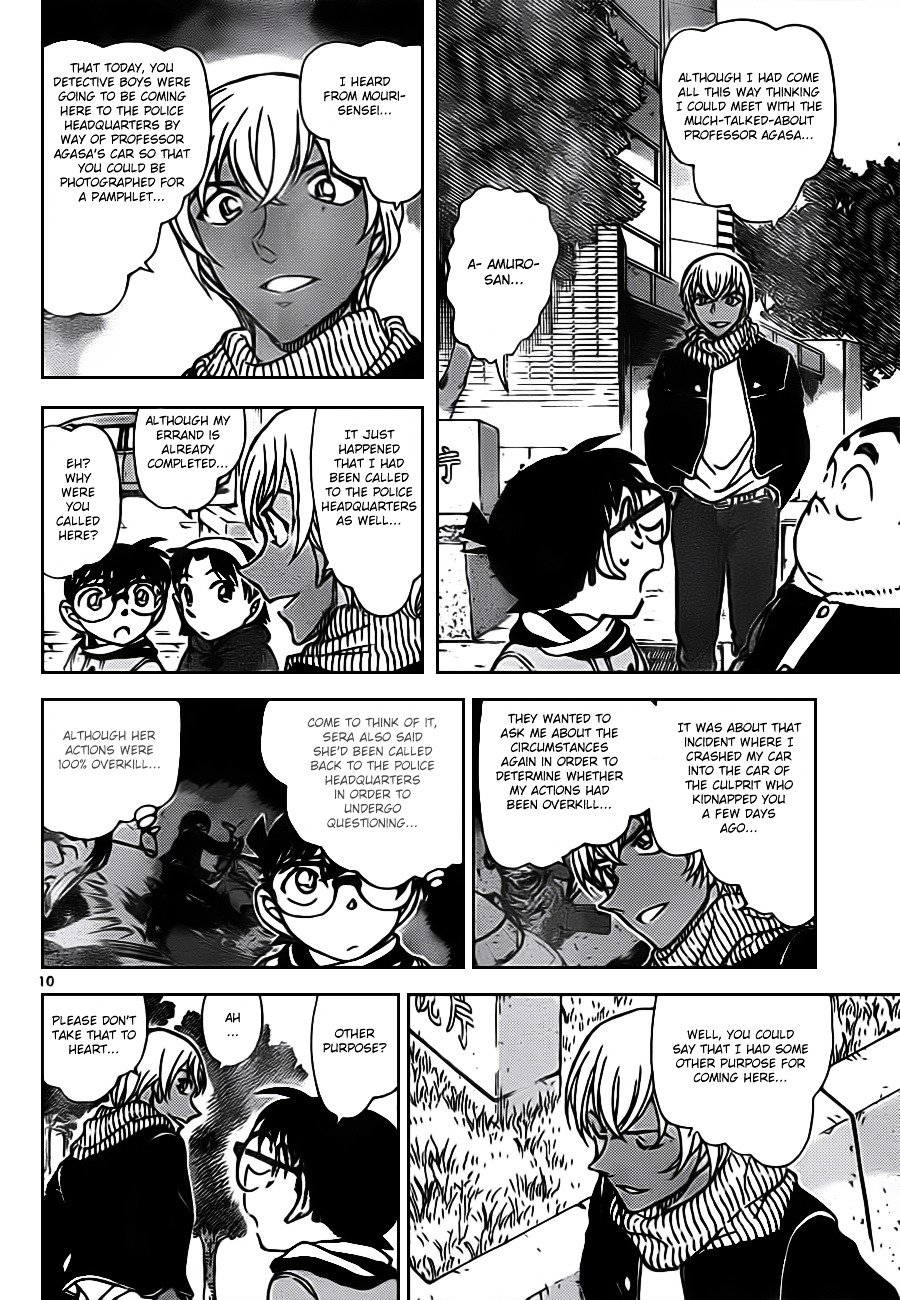 Read Detective Conan ENGLISH Manga Online