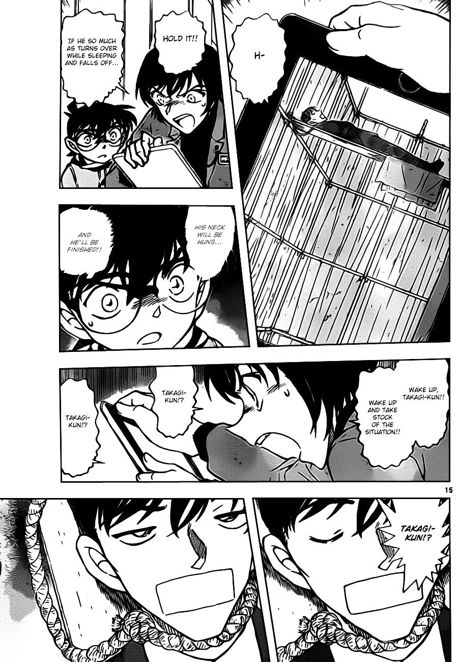 Read Detective Conan ENGLISH Manga Online