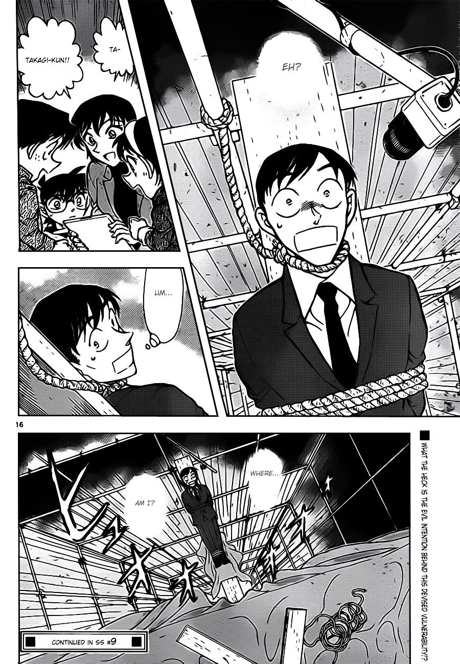 Read Detective Conan ENGLISH Manga Online