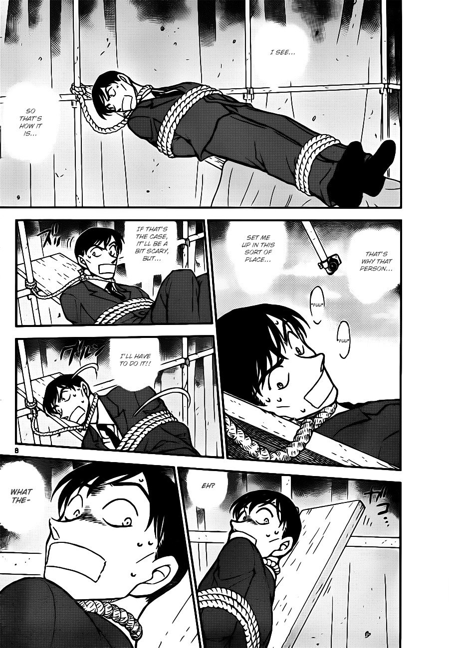 Read Detective Conan ENGLISH Manga Online