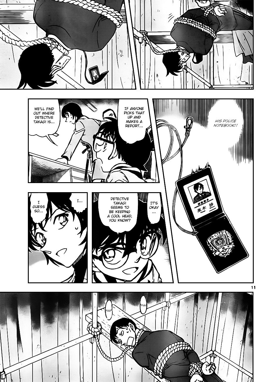 Read Detective Conan ENGLISH Manga Online
