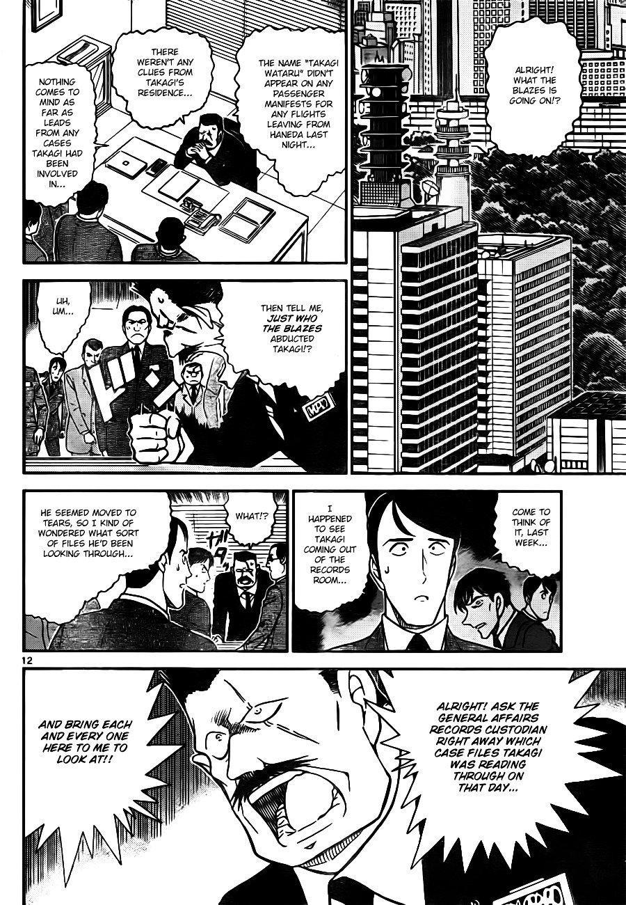 Read Detective Conan ENGLISH Manga Online