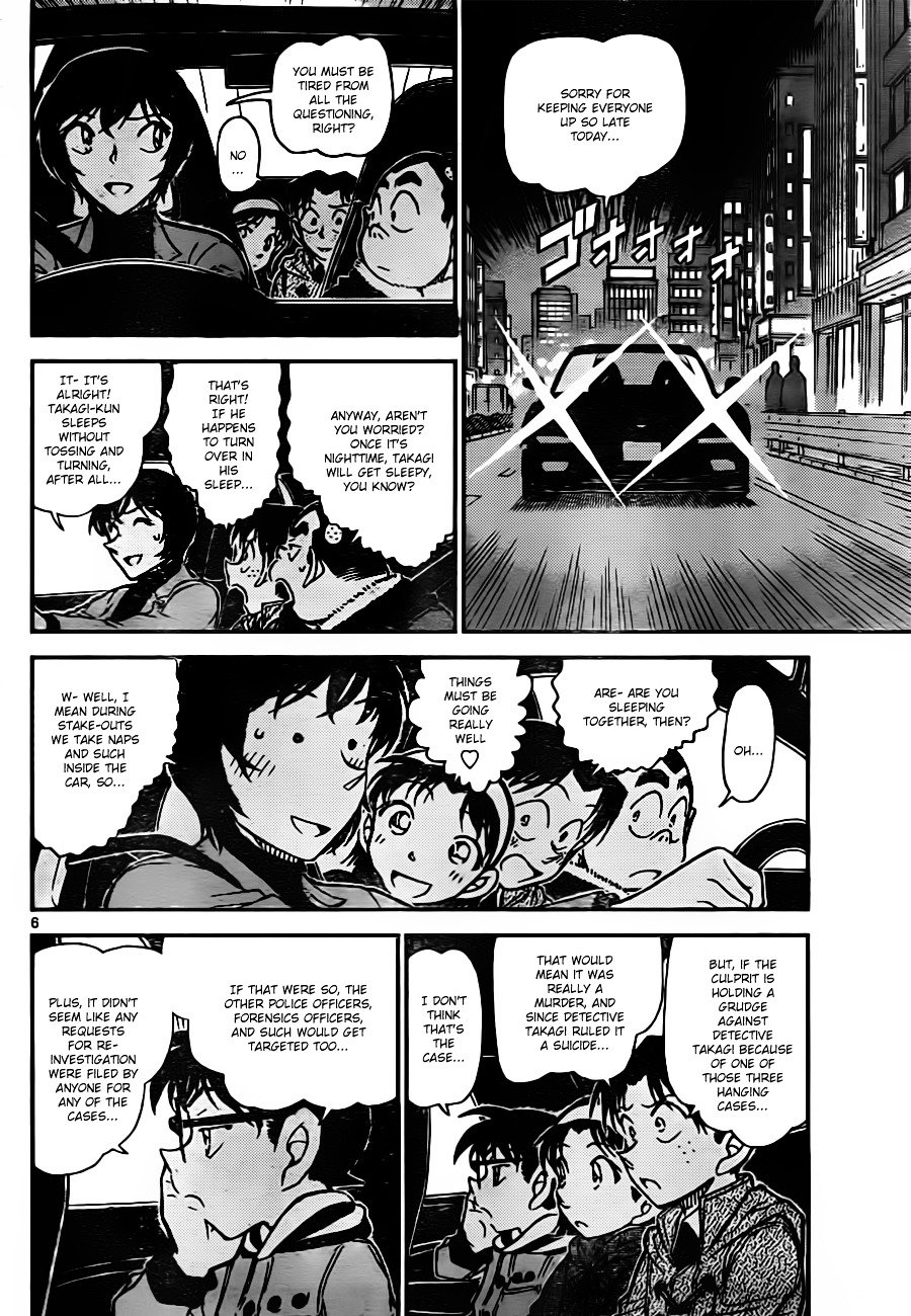 Read Detective Conan ENGLISH Manga Online