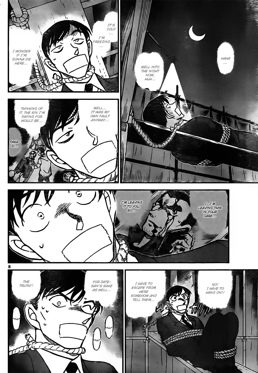 Read Detective Conan ENGLISH Manga Online