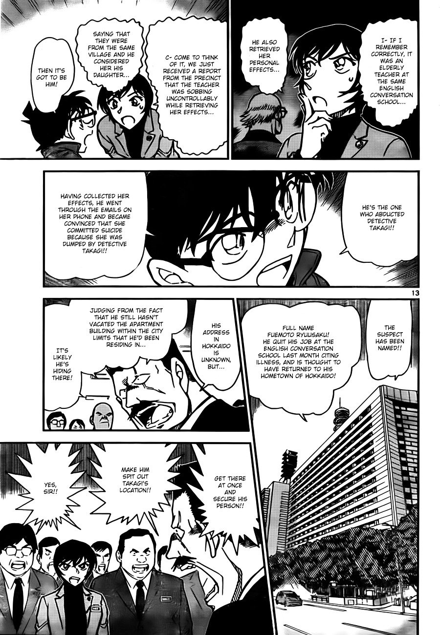 Read Detective Conan ENGLISH Manga Online