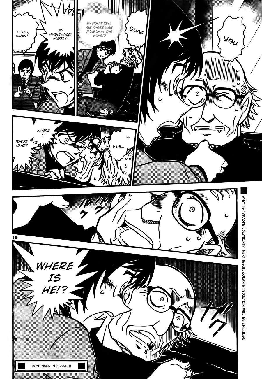 Read Detective Conan ENGLISH Manga Online