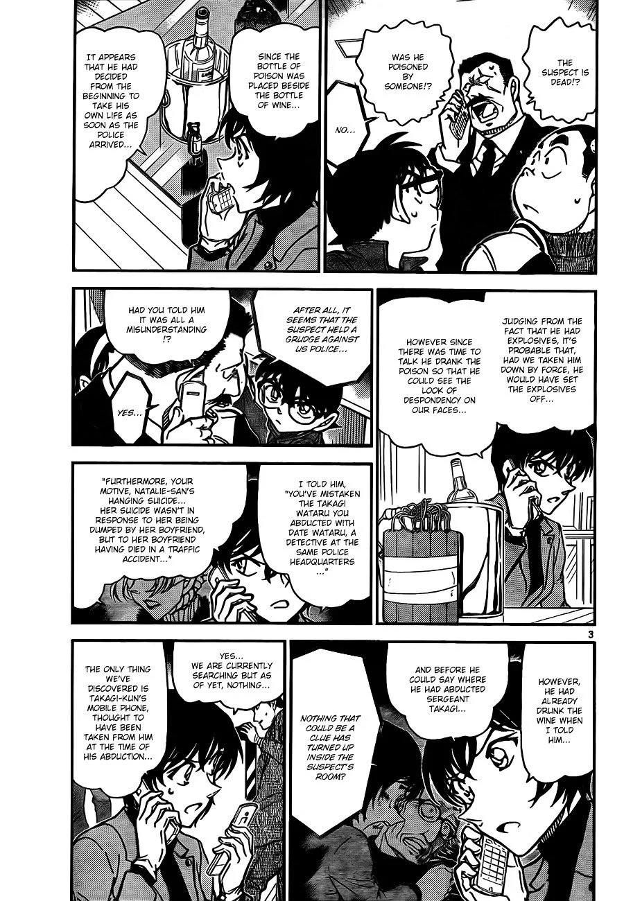 Read Detective Conan ENGLISH Manga Online