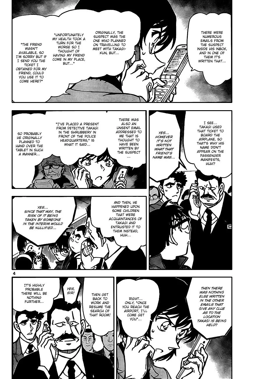 Read Detective Conan ENGLISH Manga Online