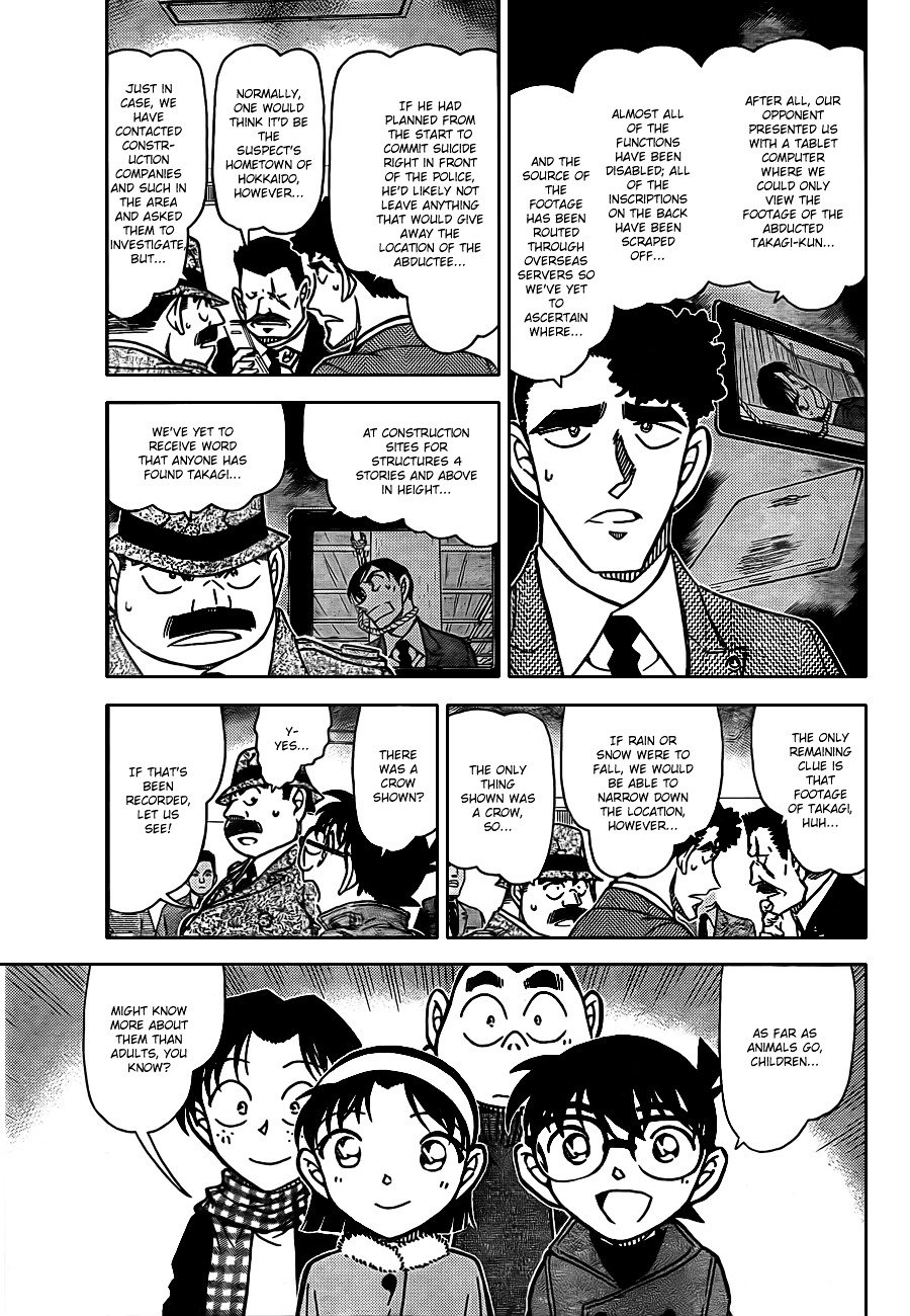 Read Detective Conan ENGLISH Manga Online