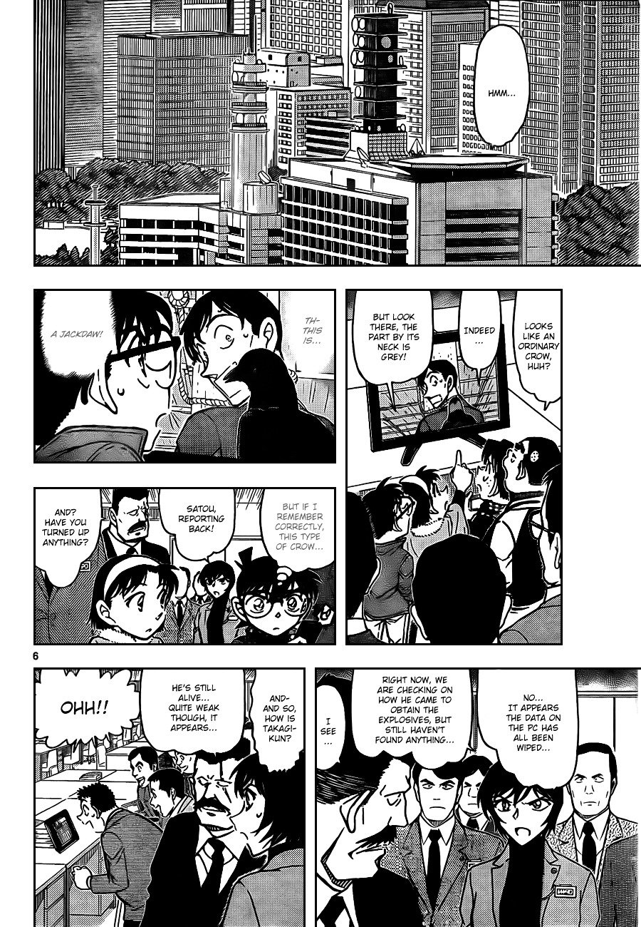 Read Detective Conan ENGLISH Manga Online