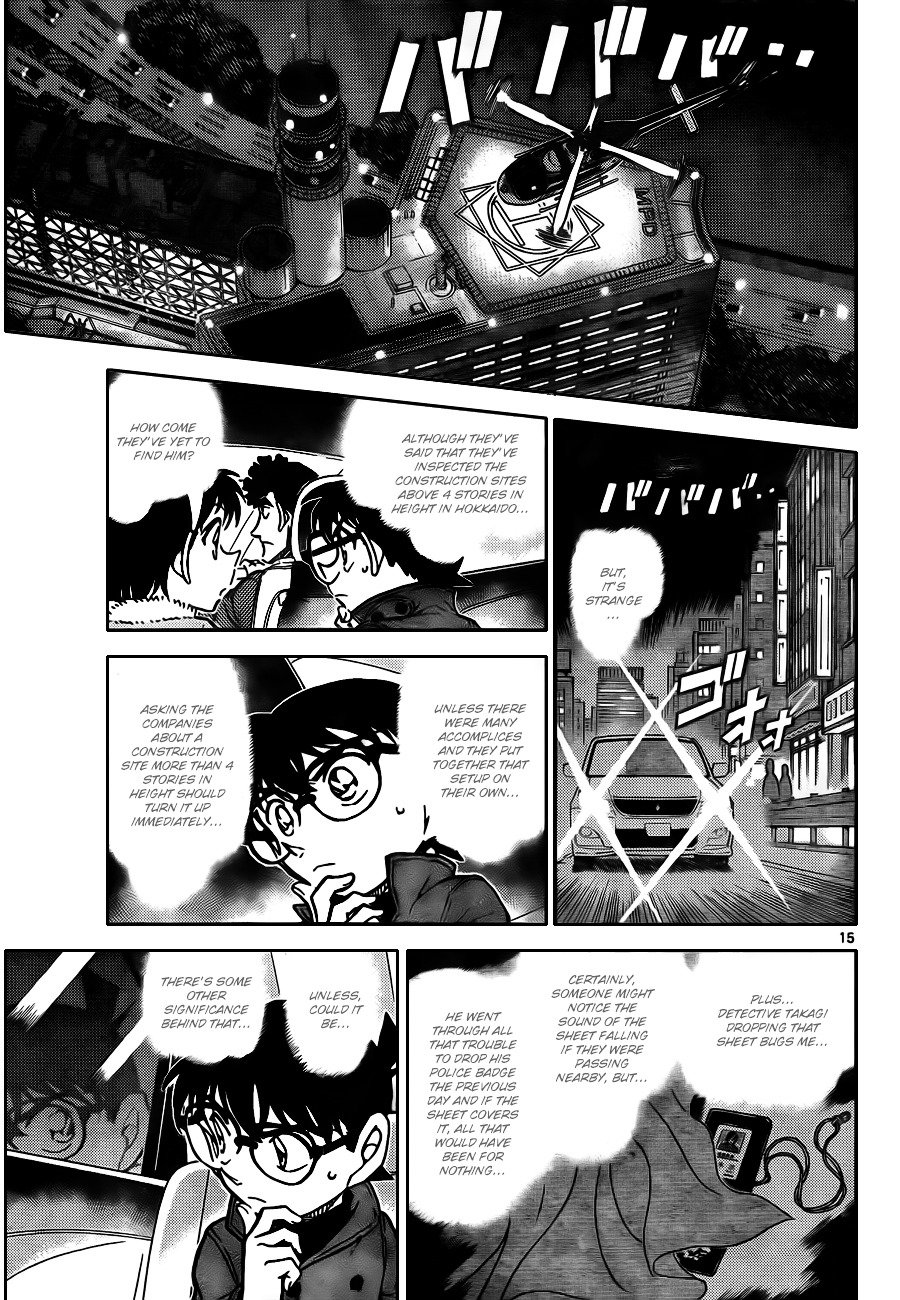 Read Detective Conan ENGLISH Manga Online