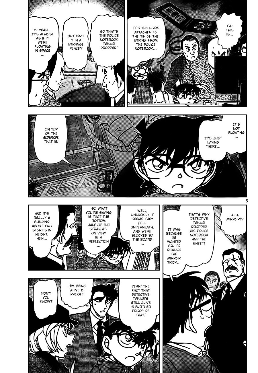 Read Detective Conan ENGLISH Manga Online
