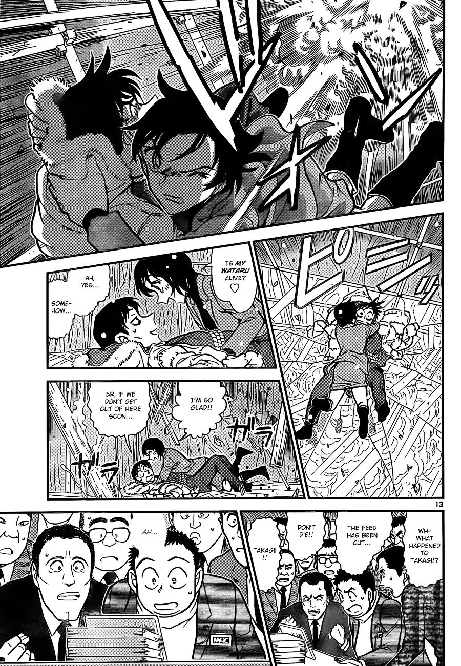Read Detective Conan ENGLISH Manga Online