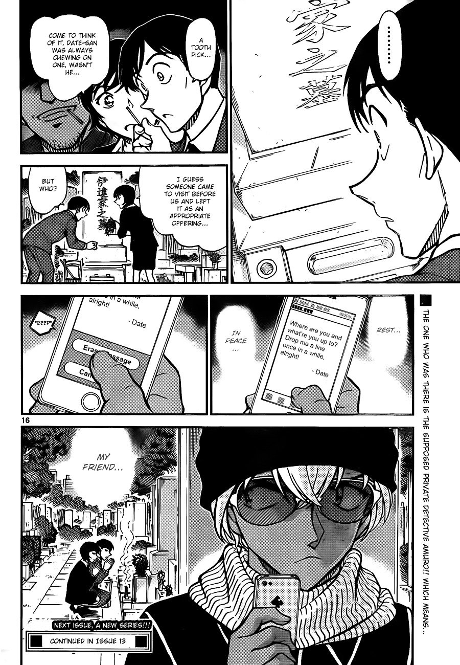 Read Detective Conan ENGLISH Manga Online
