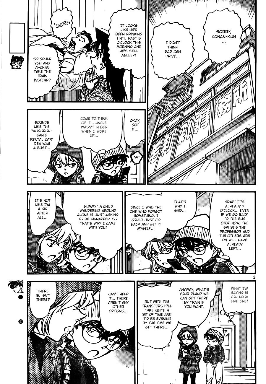 Read Detective Conan ENGLISH Manga Online