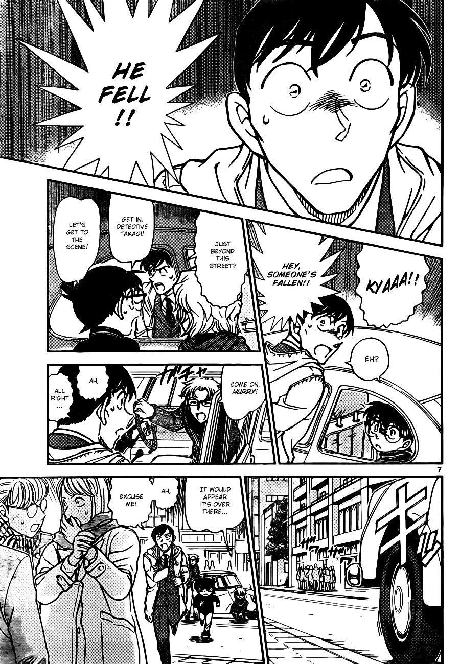 Read Detective Conan ENGLISH Manga Online