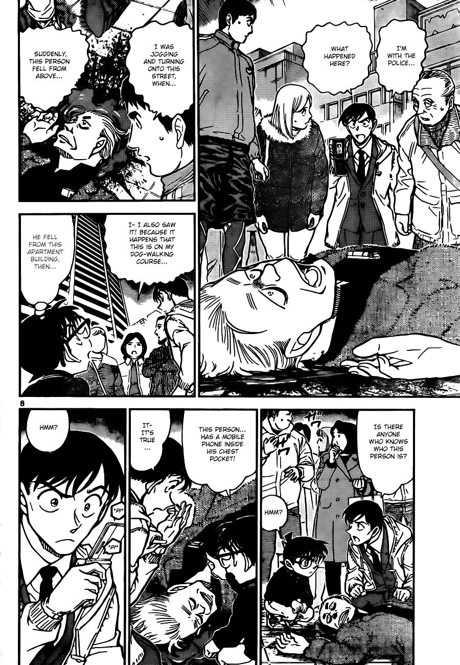 Read Detective Conan ENGLISH Manga Online